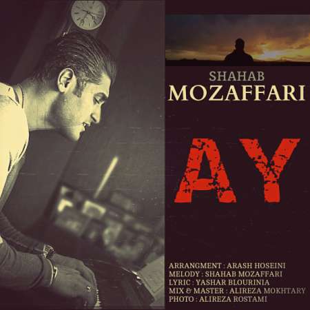 Shahab Mozaffari – Ay